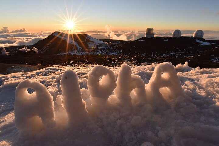 Big Island: Mauna Kea Summit Tour with Free Night Star Photo - photo